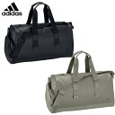 【一部即納OK】adidas -アディダス- リュクス ボストンバッグ 【IKC74】