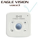 St EAGLE VISION -voice3- [EV-803] C[OrW {CX3 ysmtb-msz