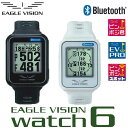 朝日ゴルフ EAGLE VISION　-watch6- [EV-236] イーグルビジョン ウォッチ6