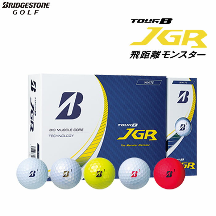 BRIDGESTONE TOUR B JGR 2023 St{[ {dl 1_[X uaXg cA[r[