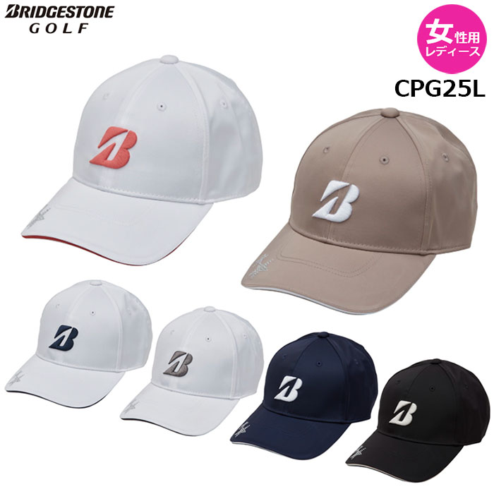 【女性用 レディース】BRIDGESTONE レディス プロモデルキャップ【CPG25L】ブリヂストン
