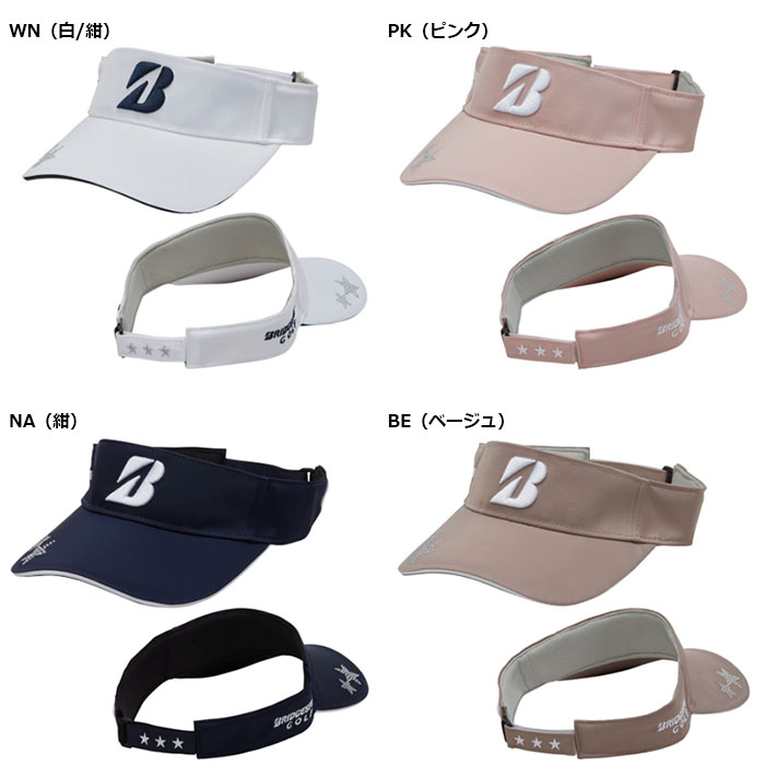 【女性用 レディース】BRIDGESTONE レディス プロモデルバイザー【CPG25M】ブリヂ...