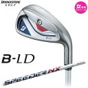 【女性用 レディース】BRIDGESTONE -ブリヂストン- B-LD アイアン 2024年モデル 5本セット(#7〜9,PW,SW)SPEEDER NX B...