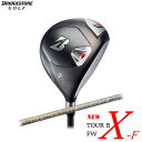 BRIDGESTONE GOLFTOUR B X-F tFAEFCEbh 2020NfSpeeder 661 EVOLUTION VII J[{VtguaXg cA[r[yXFKD1Wzysmtb-msz