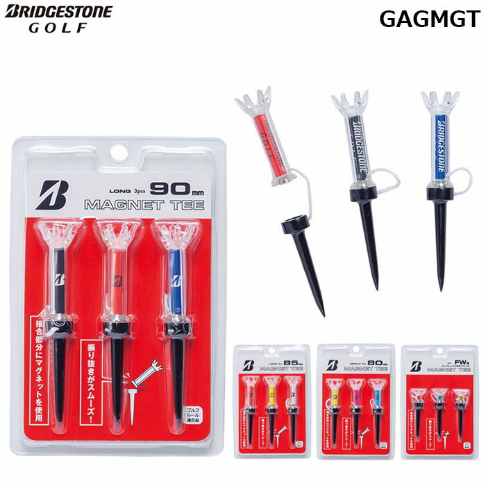 BRIDGESTONE -ブリヂストン-マグネットティー【GAGMGT】※クロネコゆうパケット対応不可