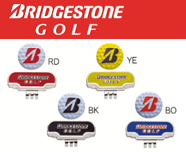 ブリヂストンキャップマーカー【GAG503】【クロネコゆうパケットなら送料300円♪】