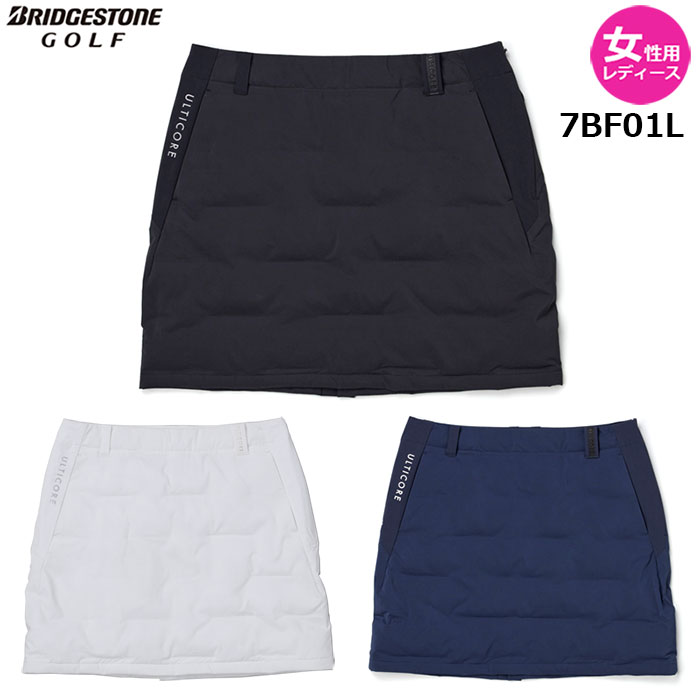 【女性用 レディース】BRIDGESTONE 25年秋冬 ULTICORE レディス 中わたスカート【7BF01L】4Dimotion Fitブリヂストン アルティコア