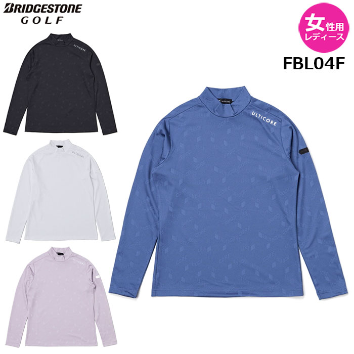 【女性用 レディース】BRIDGESTONE 25年秋冬 ULTICORE レディス 長袖モックネックシャツ【FBL04F】4Dimotion Fit Split Raglan Sleeveブリヂストン アルティコア