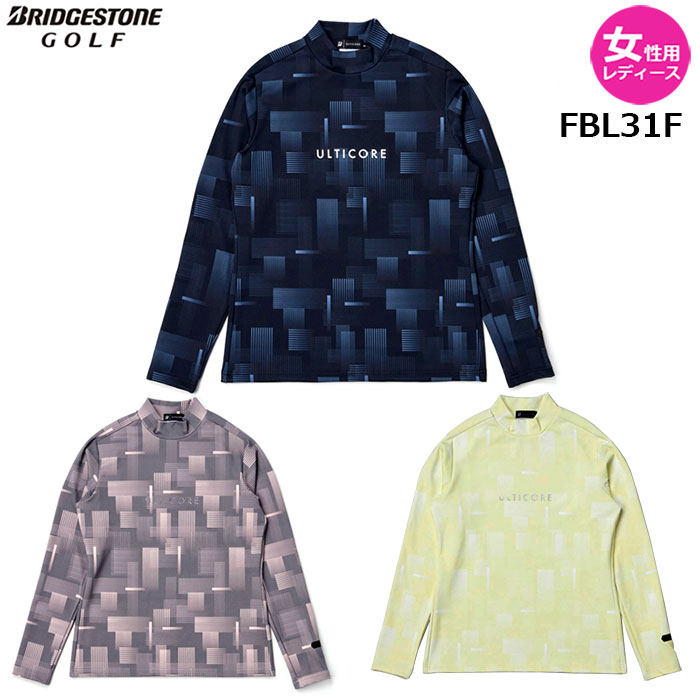 【女性用 レディース】BRIDGESTONE 25年秋冬 ULTICORE レディス 長袖モックネックシャツ【FBL31F】4Dimotion Fit Split Raglan Sleeveブリヂストン アルティコア