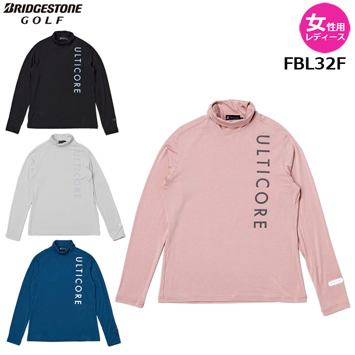 【女性用 レディース】BRIDGESTONE 25年秋冬 ULTICORE レディス 長袖タートルネックシャツ【FBL32F】4Dimotion Fit Split Raglan Sleeveブリヂストン アルティコア