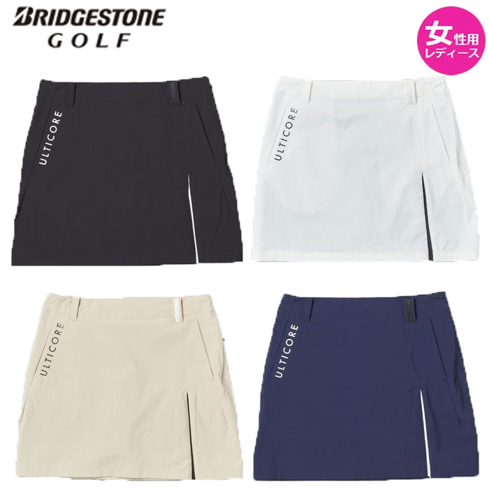 【女性用 レディース】BRIDGESTONE GOLF ULTICORE 24年秋冬 【【4Dimotion Wrap】スカート【DBL01L】【ブリヂストンゴルフ】