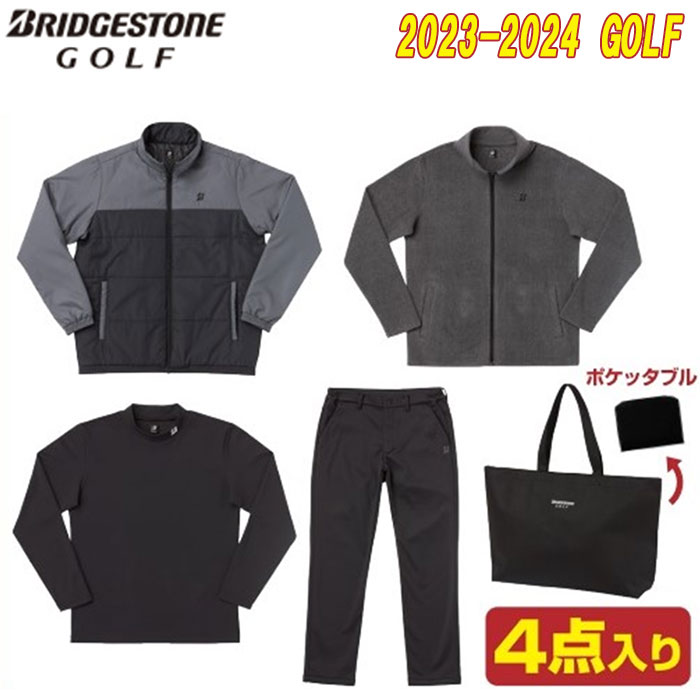 【即納OK】BRIDGESTONEGOLF 2023-2024年 メンズ お楽しみ袋 【FUKU4A-BK】トップス・ボトムセット 福袋【ブリヂストンゴルフ】