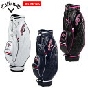 Callaway -キャロウェイ- PU スポーツ ウィメンズ 22 JM キャディバッグ PU Sport Women's