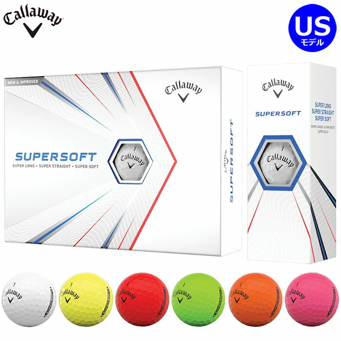 Callaway -キャロウェイ-SUPERSOFT ゴルフボール 2021 US仕様1ダース（12個入り） スーパーソフト