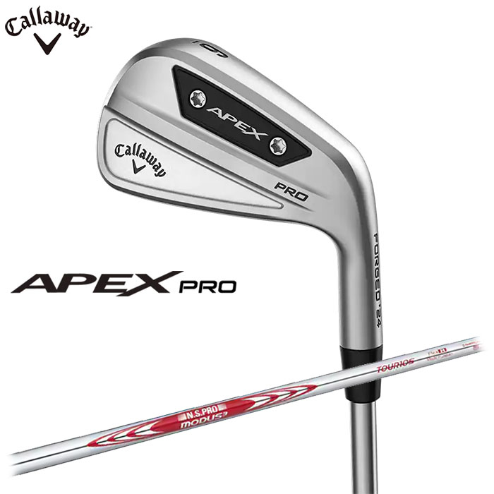 Callaway APEX PRO アイアン（2023） 日本仕様 アイアン単品（#4）N.S.PRO MODUS3 TOUR105 シャフト キャロウェイ エイペックス プロ