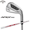 Callaway APEX PRO ACAi2023j {dl ACAPii#4jN.S.PRO MODUS3 TOUR105 Vtg LEFC GCybNX v