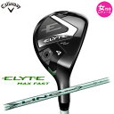 【女性用 レディース】Callaway ELYTE MAX FAST Women's ユーティリティー 日本仕様 LIN-Q GREEN 40 for Call...
