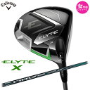 【女性用 レディース】Callaway ELYTE X Women's ドライバー 日本仕様 LIN-Q GREEN 40 for Callaway シャフト ...