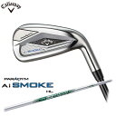 Callaway PARADYM Ai SMOKE HL アイアン 日本仕様 単品（#4,#5,AW,GW,SW）N.S.PRO 950GH neo シャフト キャロウェイ パラダイム スモーク