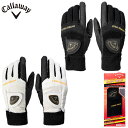 Callaway EC^[ nCp[ q[g O[uipjFW 21 JM Callaway Winter Hyper Heat Glove FW 21 JM p -LEFC-