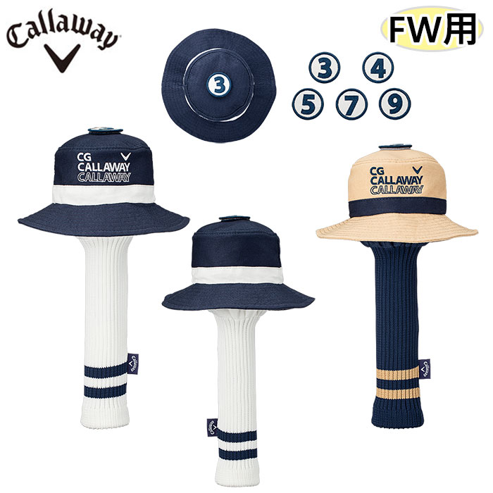 ڰ¨ǼOKCallaway Bucket Hat Fairway Headcover SS 24 JM - Хåȥϥå ե إåɥС-