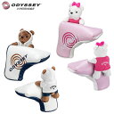 yꕔ[OKzOdyssey xA u[h p^[Jo[ -IfbZC Bear Blade Putter Cover SS 24 JM-