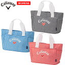 【一部即納OK】Callaway カートバッグ ウィメンズ SS 23 JM -キャロウェイCart Bag Women's -