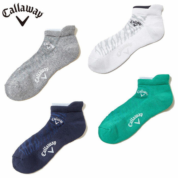 【一部即納OK】Callaway メンズ ゼブラ柄アンクルソックス【C23193104】 -キャロウェイ-