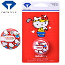 DAIYA -ダイヤ- ワンリセットカウンター ハローキティ 【ASL-5401A ASL5401A】 【ネコポスなら送料300円♪】