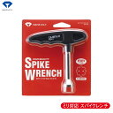 DAIYA -ダイヤ- スパイクレンチ ミリ鋲用【SA-159 SA159】