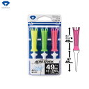 DAIYA -ダイヤ- エアロスパークティー409 エキストラロング 【TE-409】 【ネコポスなら送料300円♪】