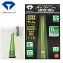 【高密度HD人工芝】DAIYA -ダイヤ- ダイヤパターグリーンHD2020【TR-475】