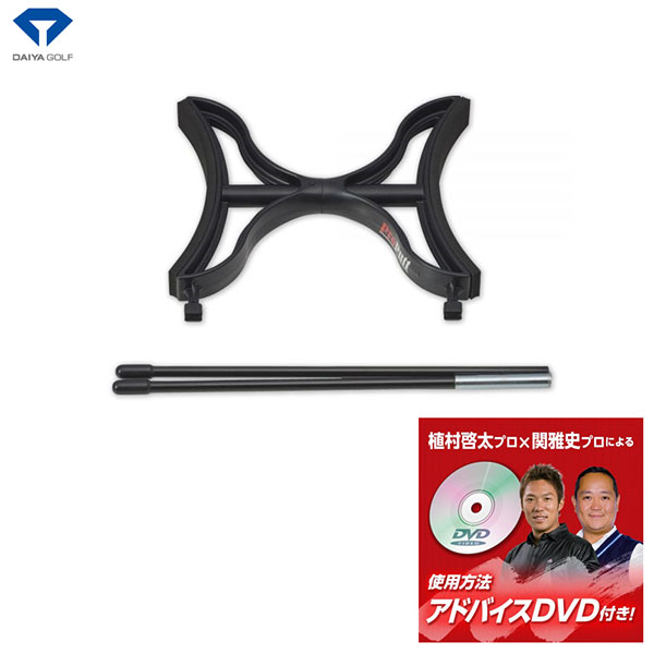 DAIYA -ダイヤ- ダイヤ プロパットレッグ466【TR-466】アドバイスDVD付き