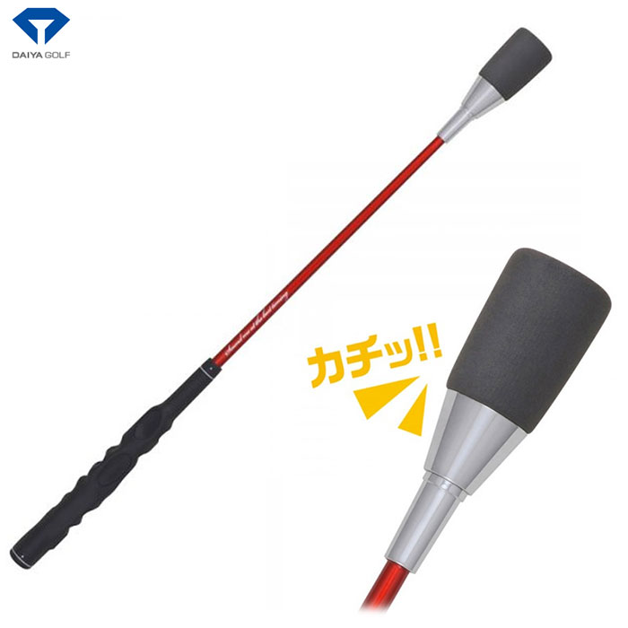 こちらはメーカー取り寄せ商品でございます。 ご注文のタイミングによりましては、 在庫完売のため お届けができない可能性がございます。 あらかじめご了承くださいませ。 メーカー希望小売価格はメーカーサイトに 基づいて掲載しています