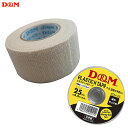 D&M ドレイパー エラスチックテープ（伸縮性・薄手）補助・仕上げ用 12巻セット【DH-25】 幅25mm×4.5m 1巻@320