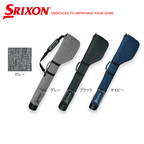 ダンロップ SRIXON -スリクソン- クラブケース 【GGB-S137C】 その1