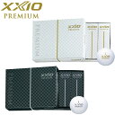 【数量限定・即納OK!!】DUNLOP -ダンロップ- XXIO PREMIUM ゴルフボール 1ダース（半ダース箱×2箱）【ゼクシオ プレミアム】【2020年モデル】 その1