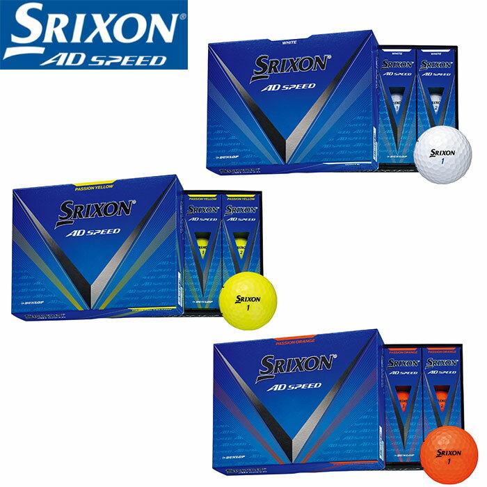 DUNLOP SRIXON AD SPEED St{[i2024j 1_[Xi12jy_bv XN\ ADXs[h3z