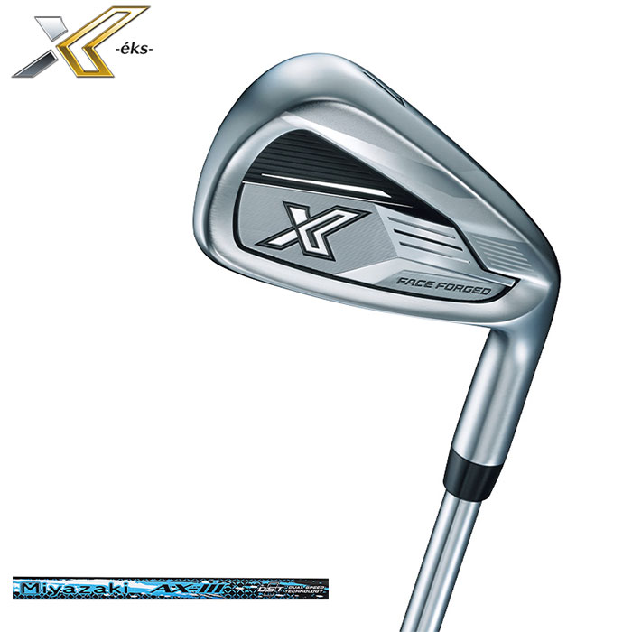 eks2024ir-0ax3.jpg eks2024ir-0ax3.jpg