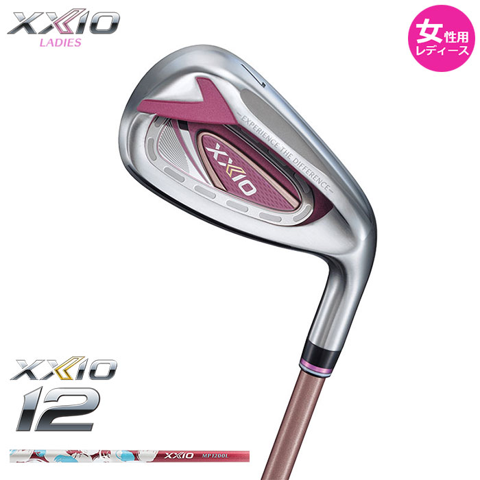 楽天アドバンススポーツ【一部即納OK】【女性用 レディース】 ダンロップ -DUNLOP- XXIO 12 LADIES アイアン ボルドー 2022年モデル アイアン5本セット（#7〜9,PW,SW） ゼクシオ MP1200L カーボンシャフトトゥエルブ　レディス