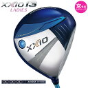 【女性用 レディース】ダンロップ -DUNLOP- XXIO 13 レディス ドライバー ブルー 2024年モデル ゼクシオ MP1300L カーボンシャフト