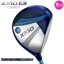 【女性用 レディース】ダンロップ -DUNLOP- XXIO 13 レディス フェアウェイウッド ブルー 2024年モデル ゼクシオ MP1300L カーボンシ...