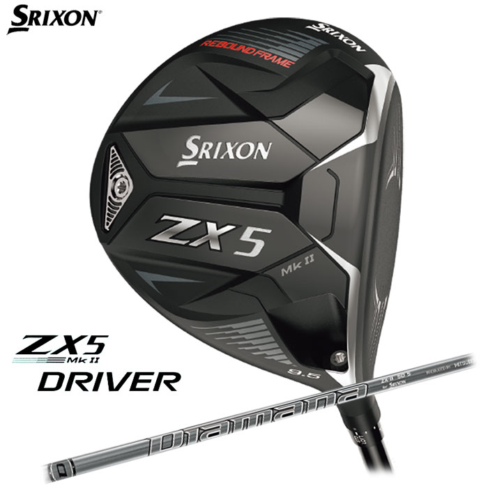 DUNLOP SRIXON ZX5 Mk-II ドライバー Diamana ZX-II 50 カーボンシャフト【ダンロップ】【スリクソン】【マーク2】【mk2】