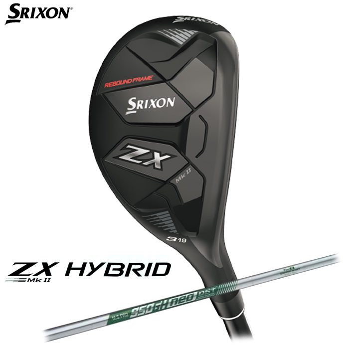 DUNLOP SRIXON ZX Mk-II ハイブリッド N.S.PR