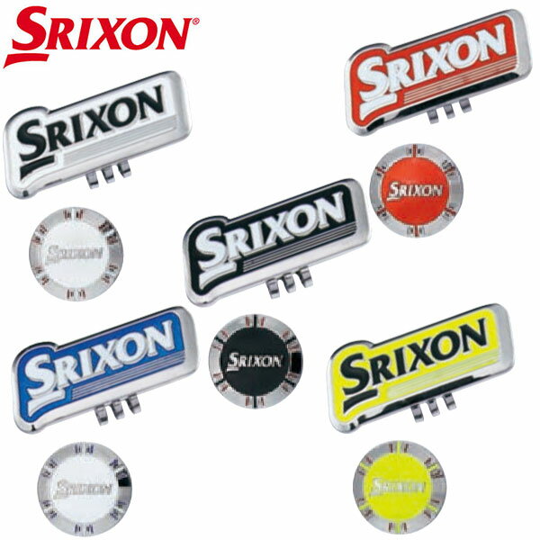 DUNLOP -ダンロップ- SRIXON（スリクソン）クリップマーカー 【GGF-15334】