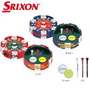 DUNLOP -ダンロップ- SRIXON マーカーギフトセット 【GGF-10342】【スリクソン】（マーカー×2、ウッドティ×3）