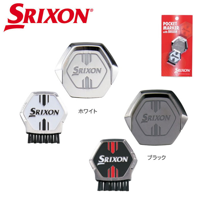 DUNLOP -å- SRIXON ݥåȥޡʥ֥饷դ GGF-25315ۡڥꥯ