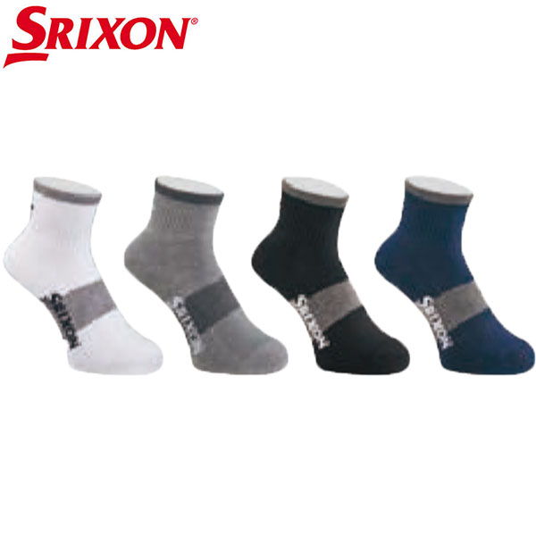 DUNLOP -ダンロップ- SRIXON（スリクソン）ショートソックス 【SMO0434】