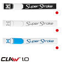 Super Stroke -スーパーストローク- CLAW 1.0　【クロー 1.0】パターグリップ