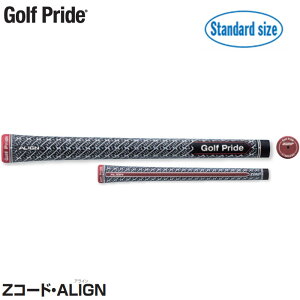 Golf Pride Zコード・ALIGN スタンダードサイズ 【GRXS】 コアサイズ：M60X 重量：51g【ゴルフプライド Zコード アライン】